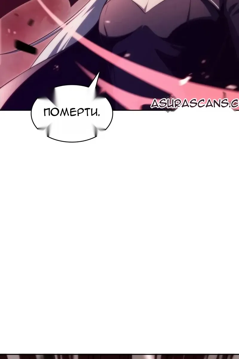 Сторінка 56