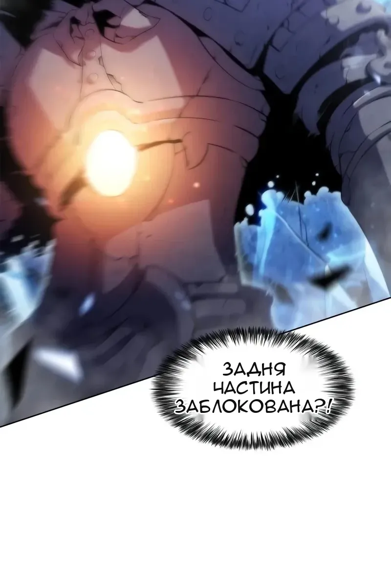 Сторінка 103