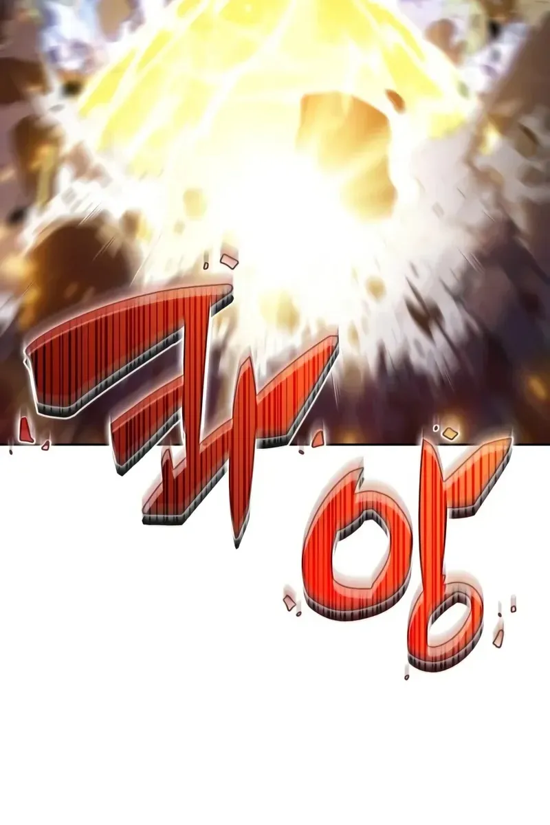 Сторінка 145