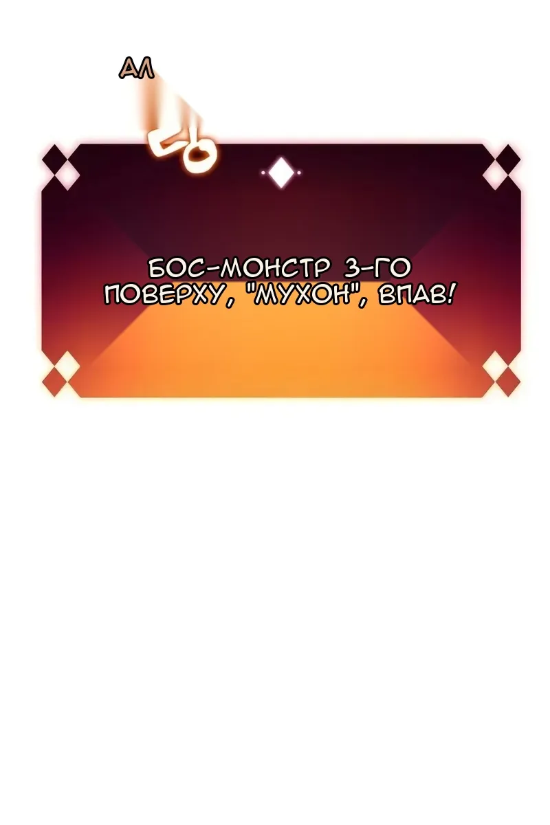 Сторінка 146