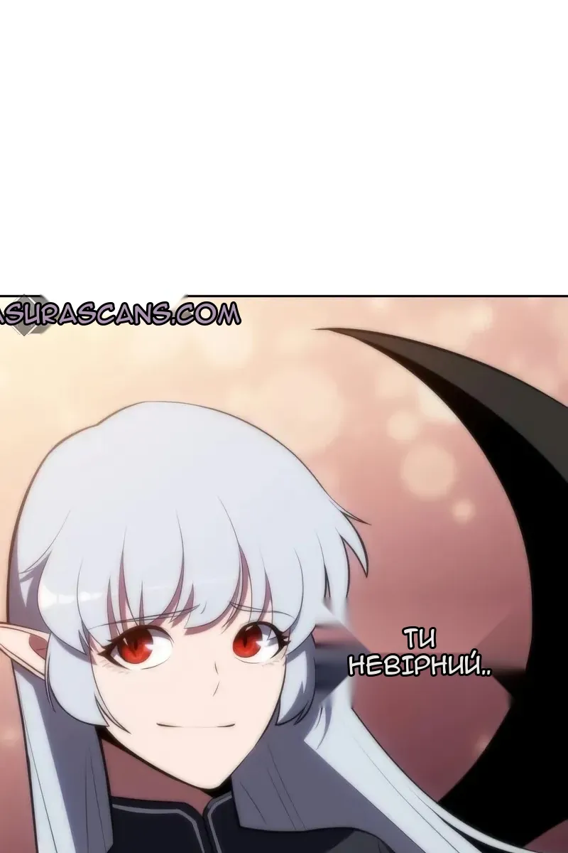 Сторінка 25