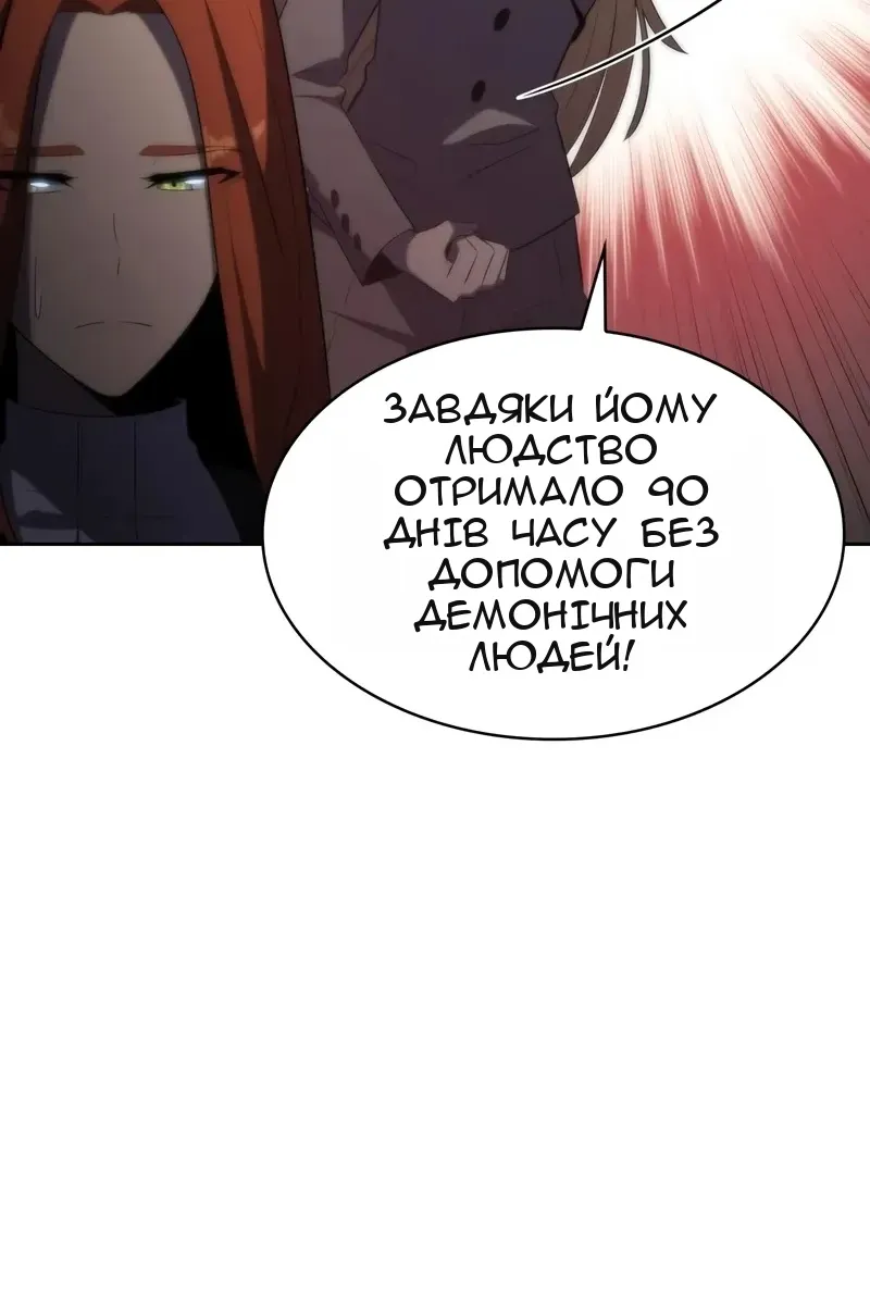 Сторінка 40