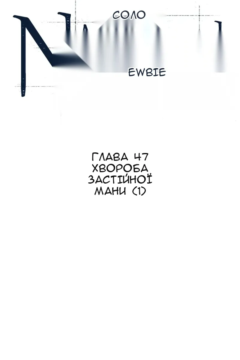 Сторінка 72