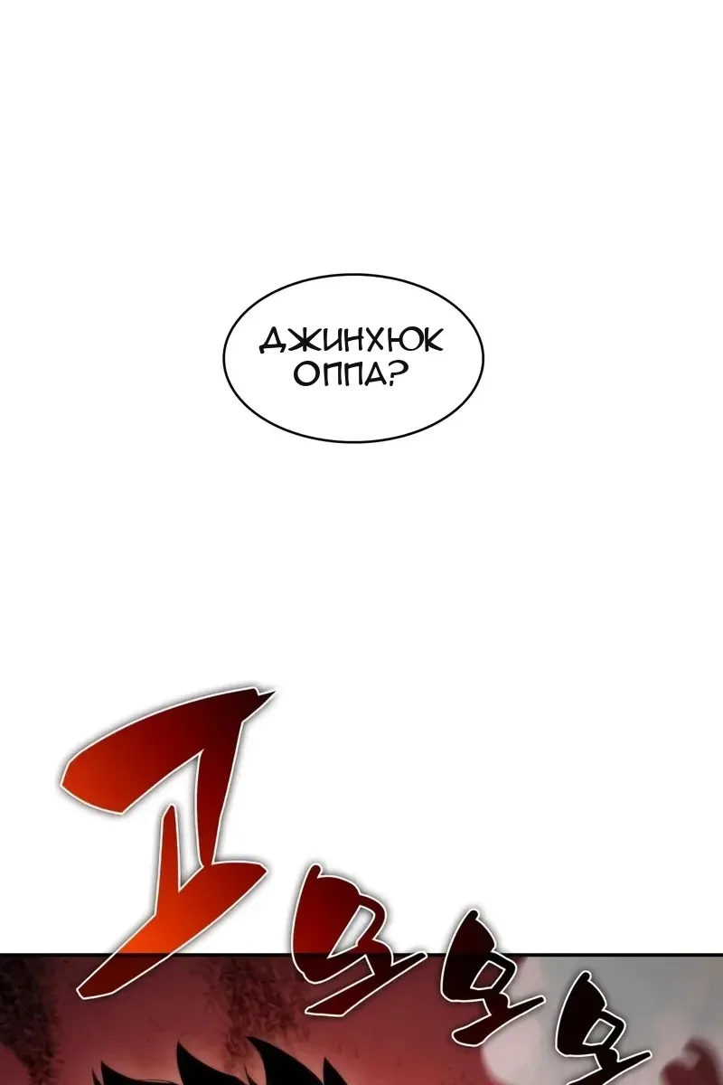 Сторінка 120