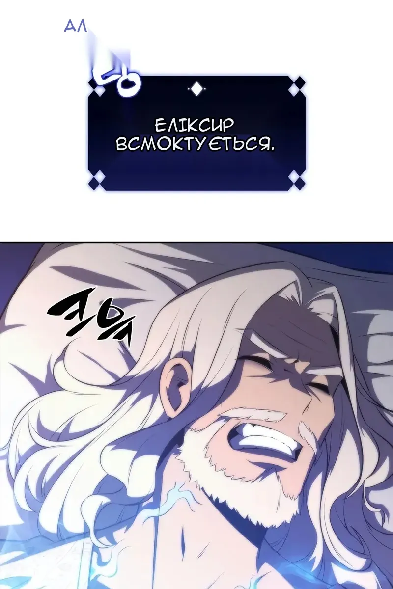 Сторінка 40