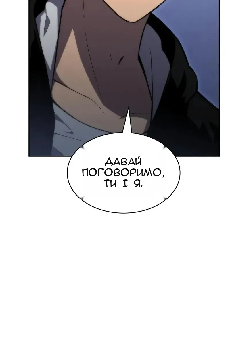 Сторінка 58