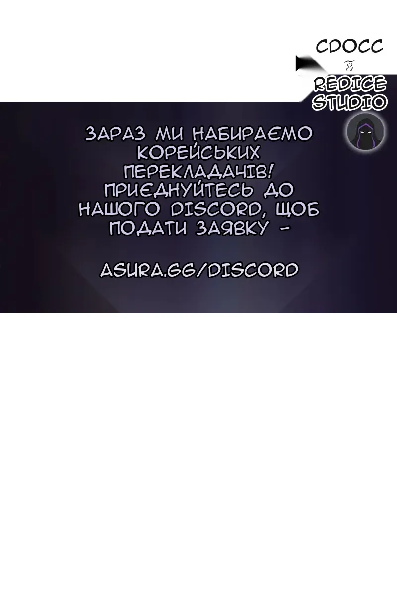 Сторінка 141