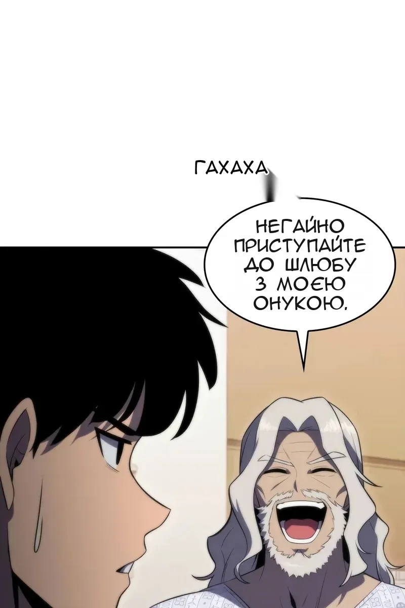 Сторінка 40