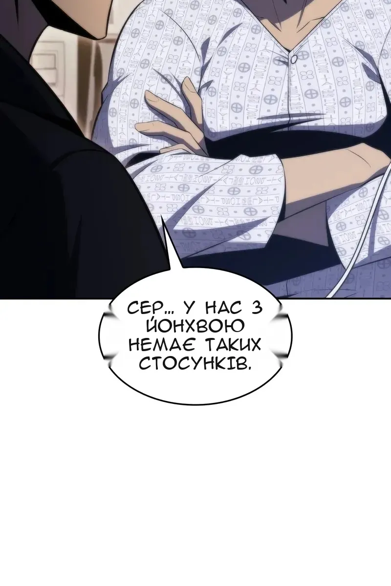 Сторінка 41