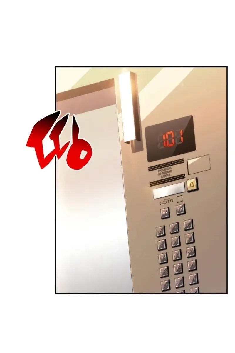 Сторінка 76