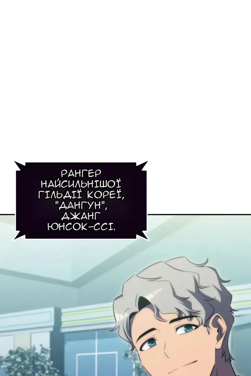 Сторінка 95