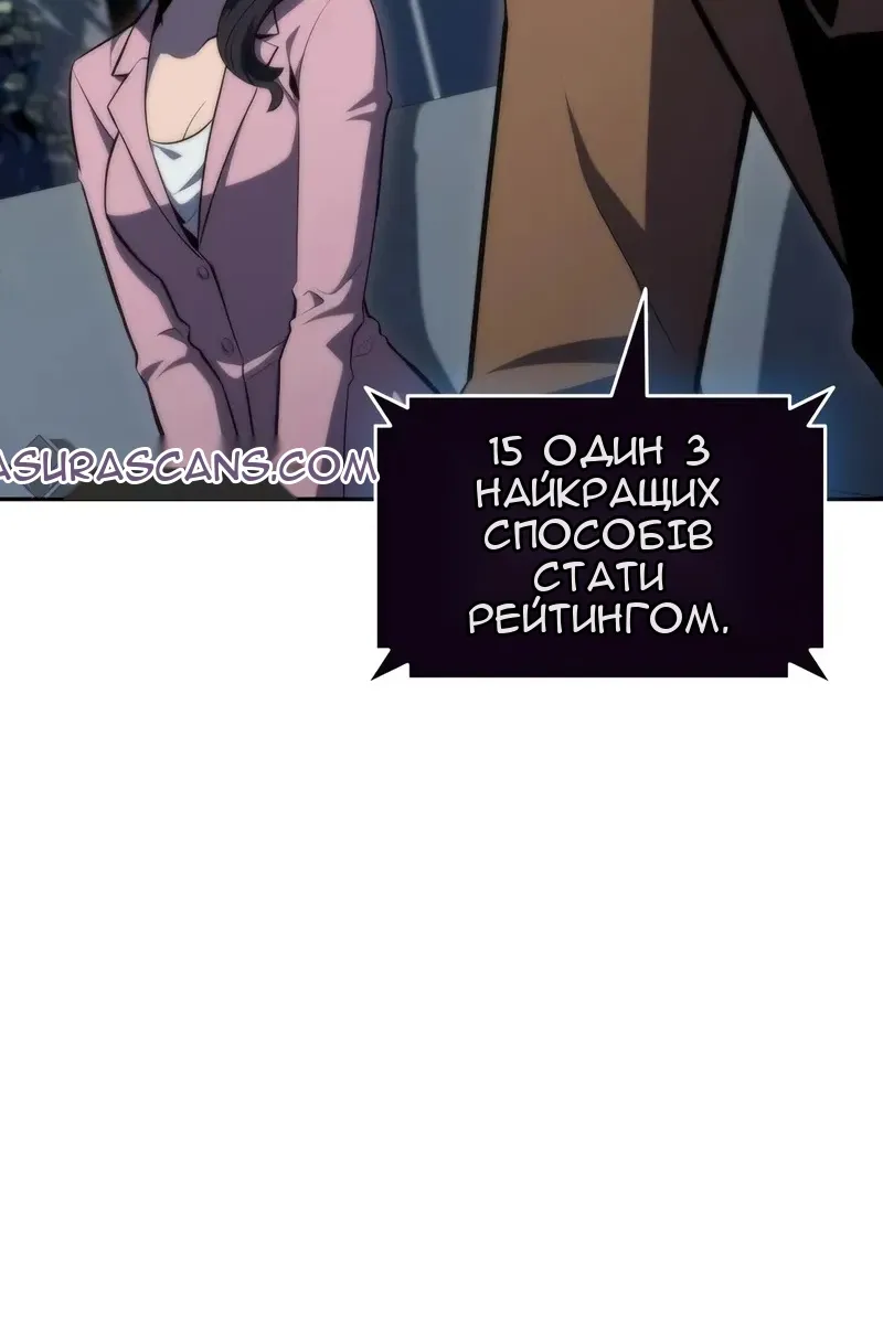 Сторінка 106