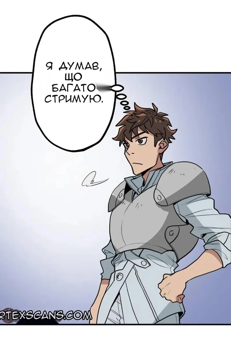 Сторінка 15