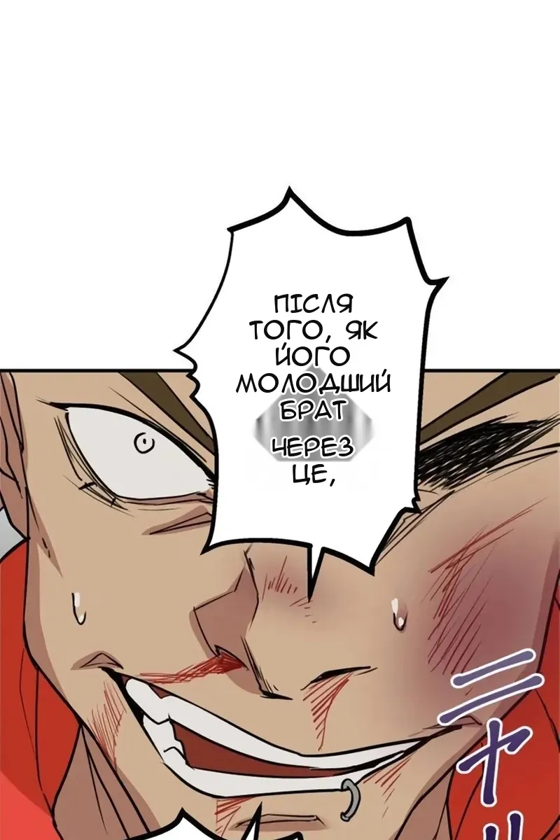 Сторінка 27