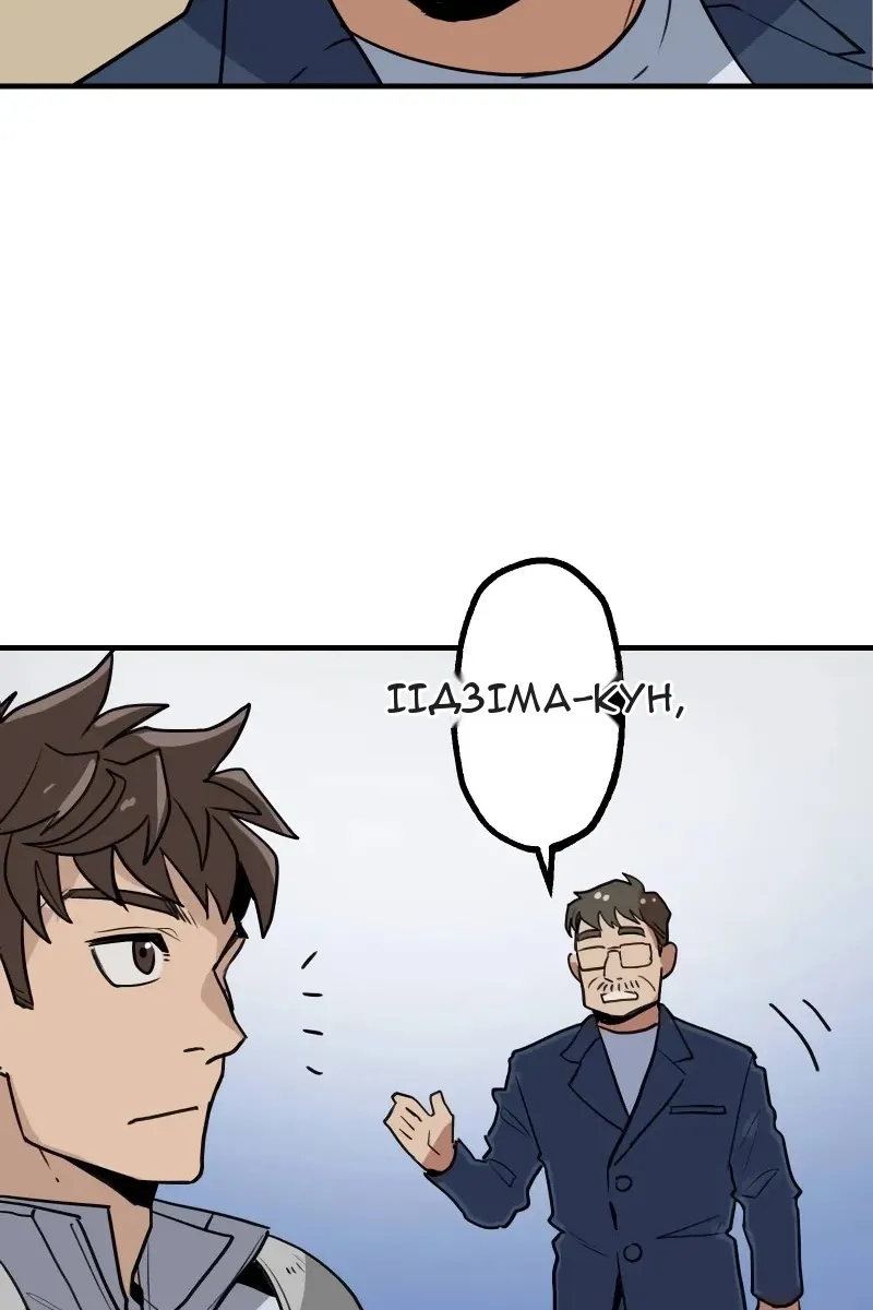 Сторінка 39
