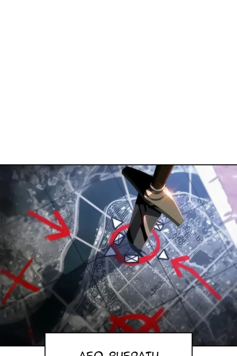 Сторінка 7