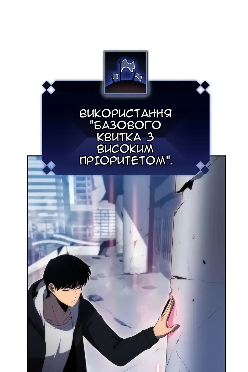 Сторінка 16