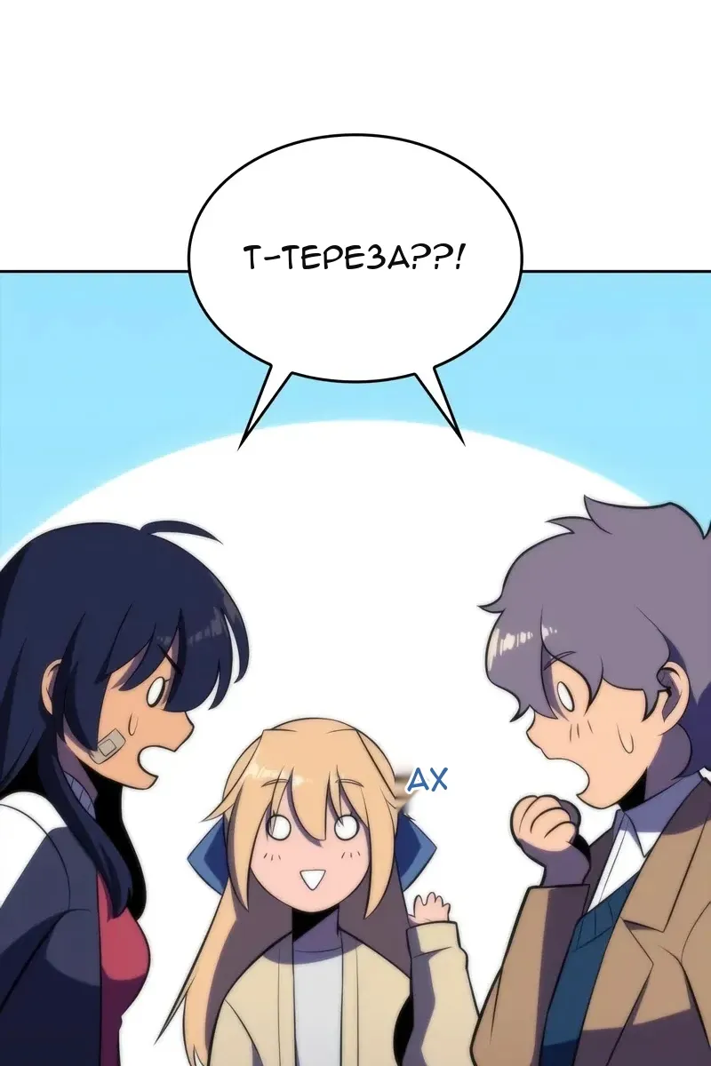 Сторінка 31