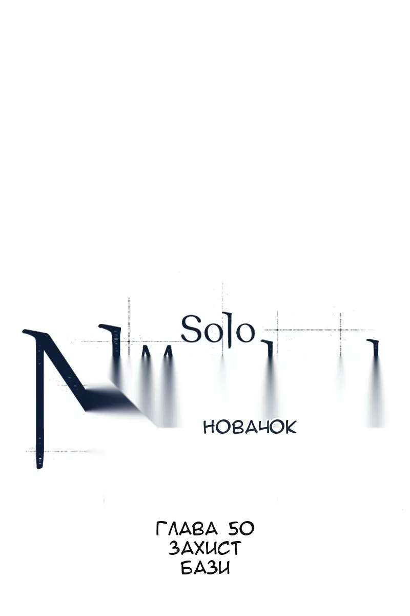 Сторінка 63