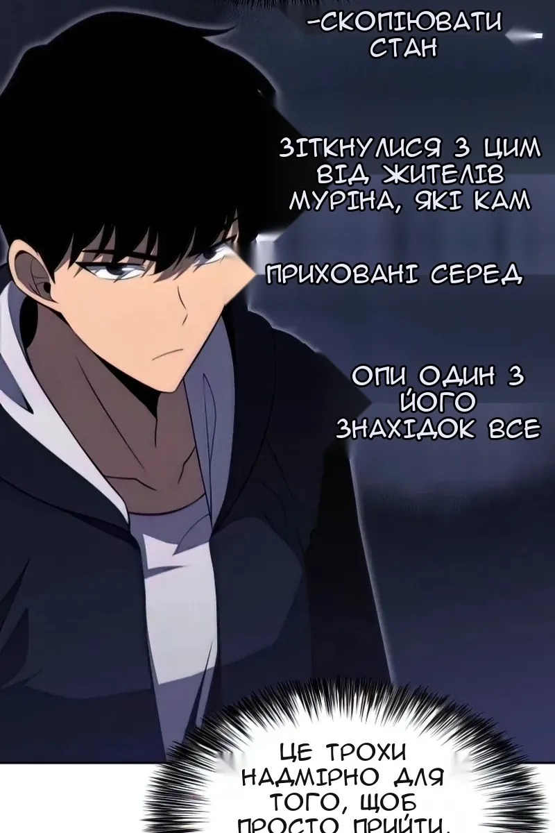 Сторінка 35