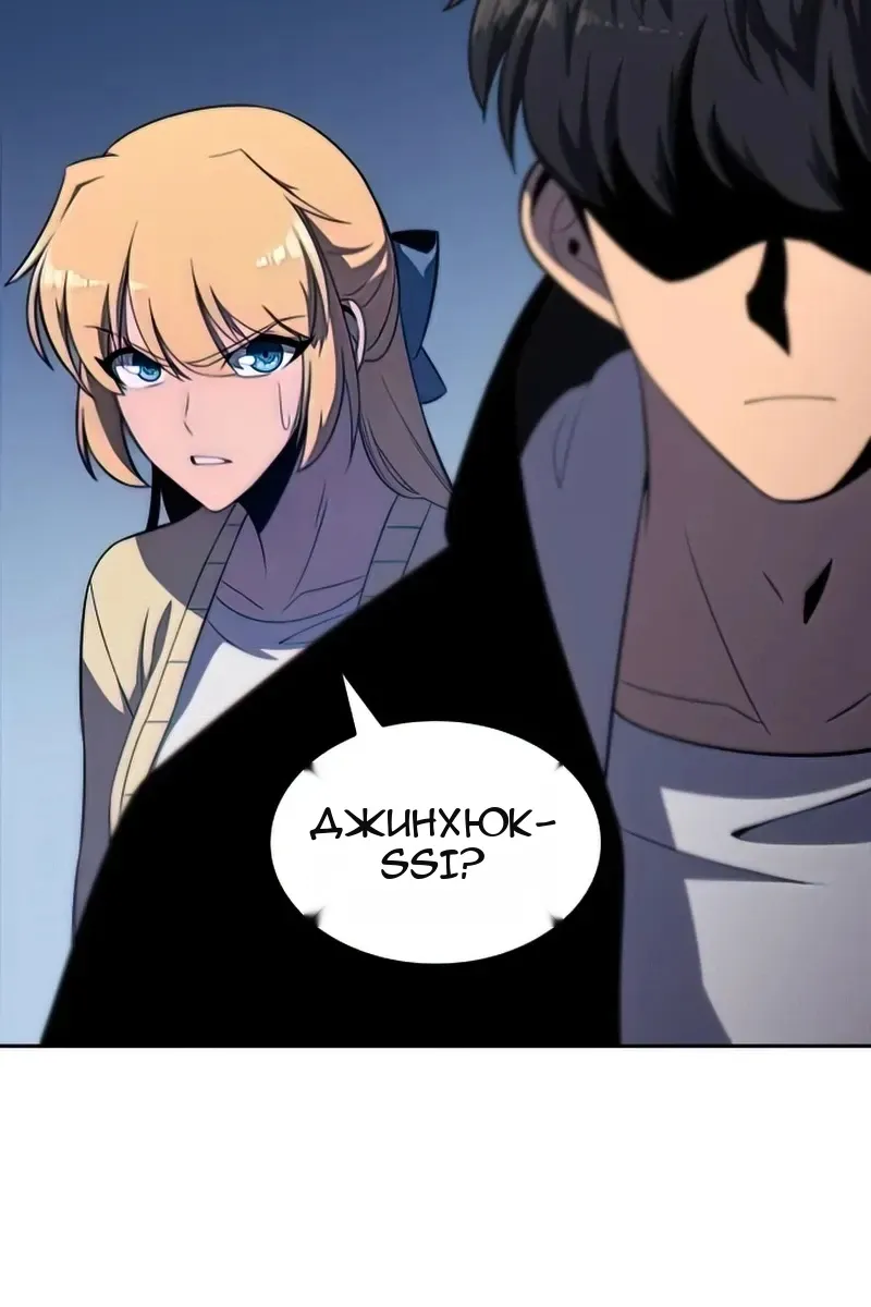 Сторінка 37