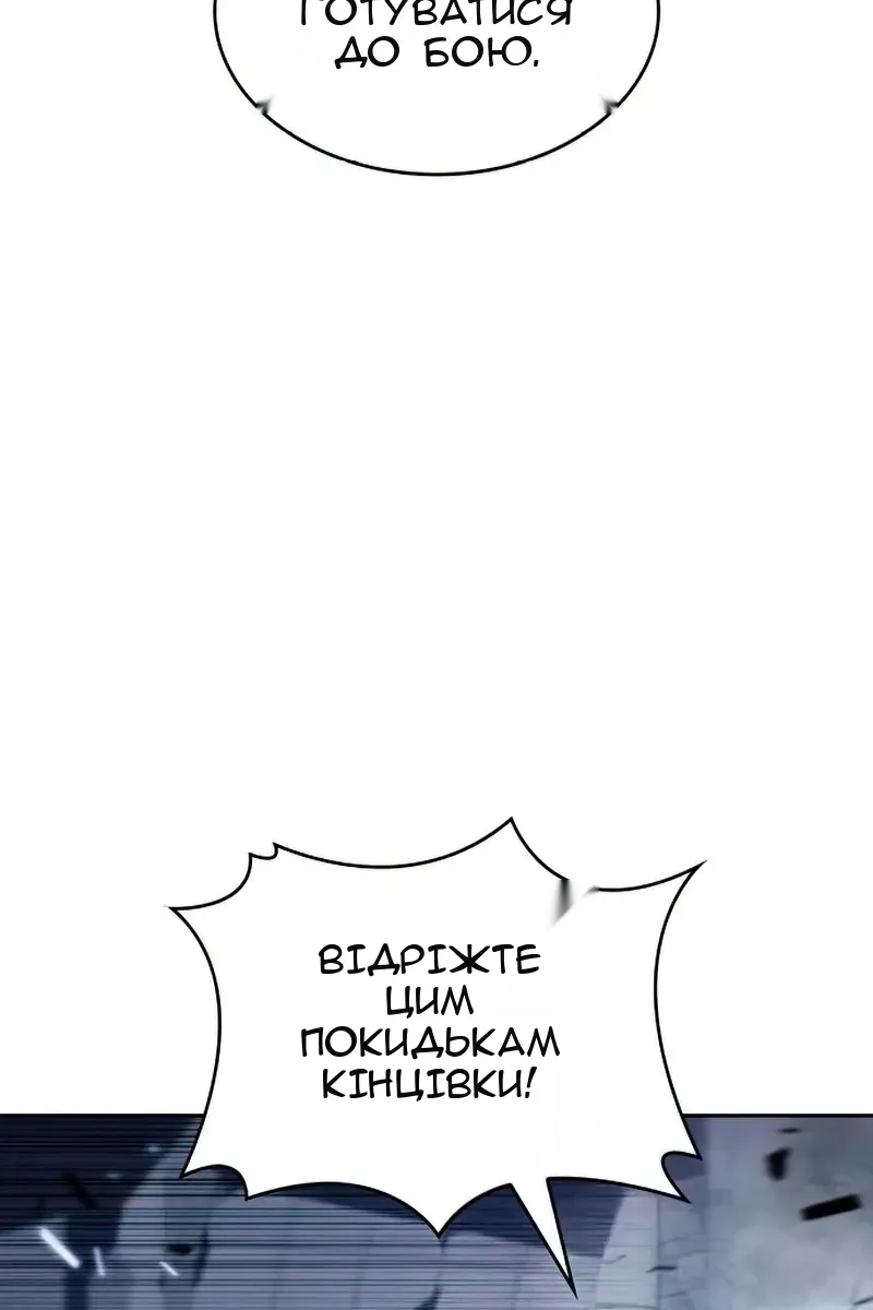 Сторінка 40