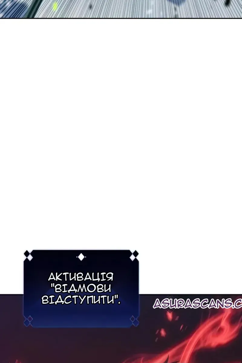 Сторінка 48