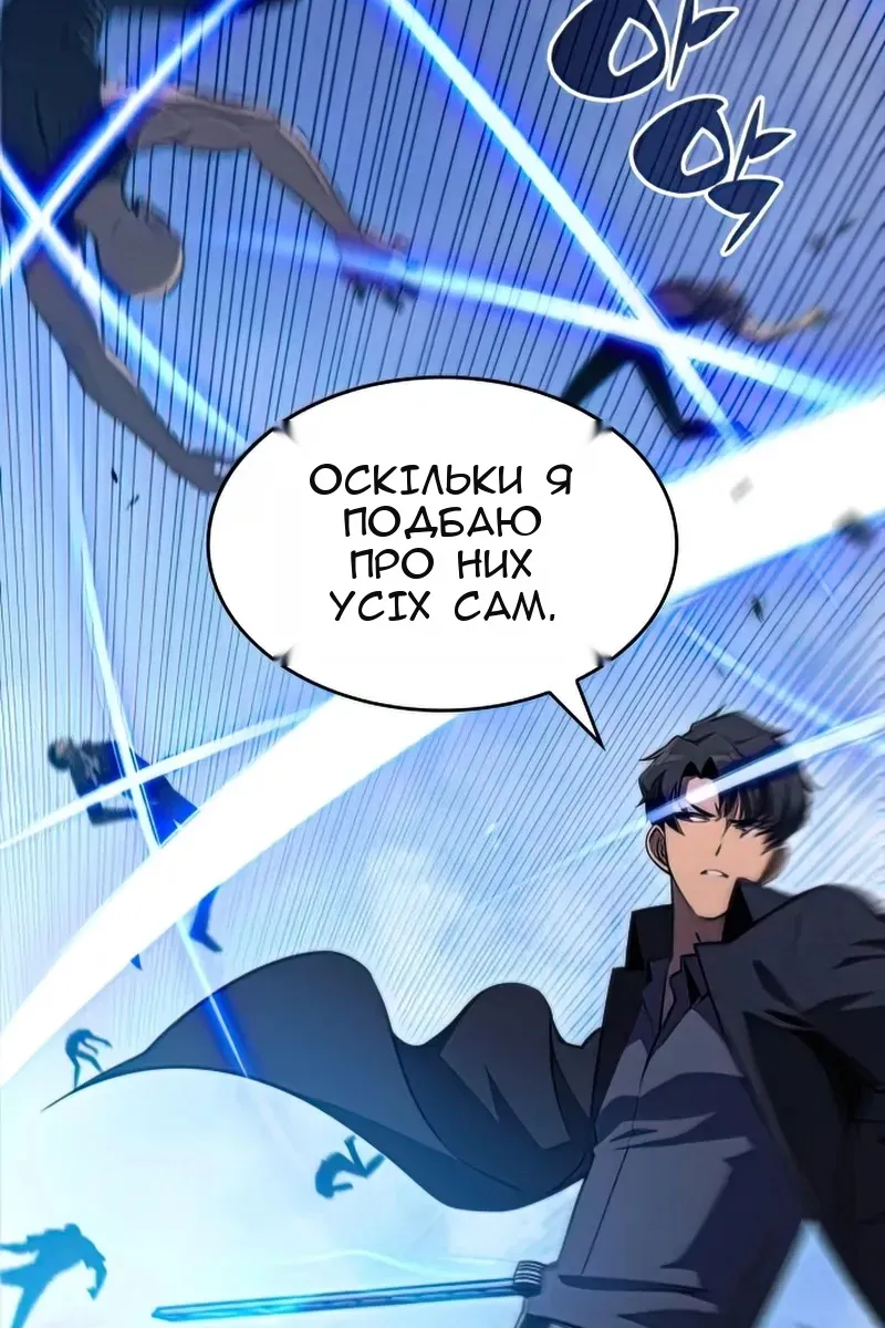 Сторінка 60