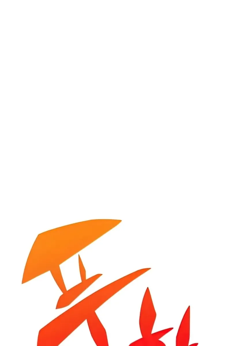 Сторінка 119