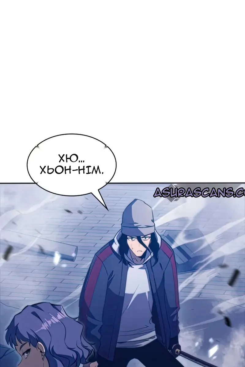 Сторінка 151