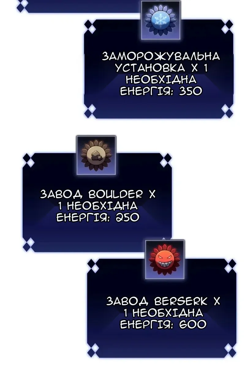 Сторінка 41