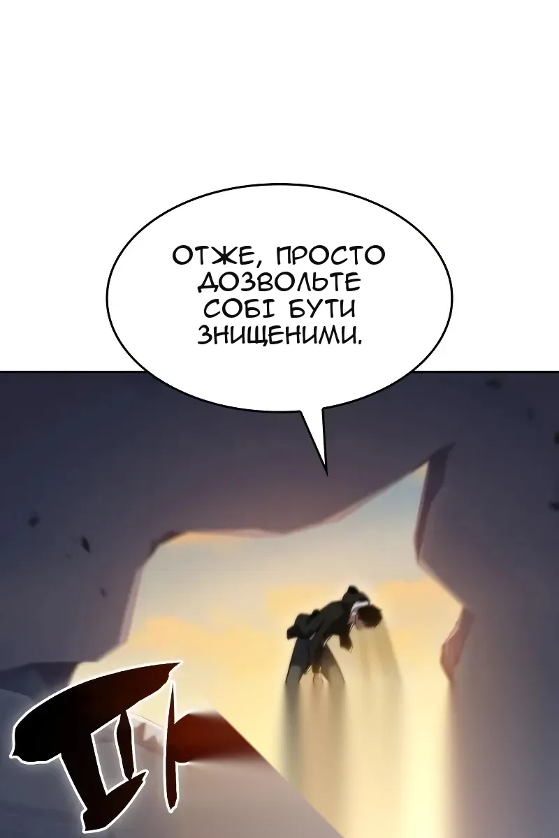 Сторінка 151
