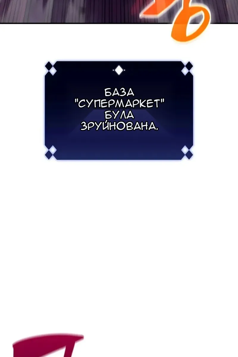 Сторінка 159