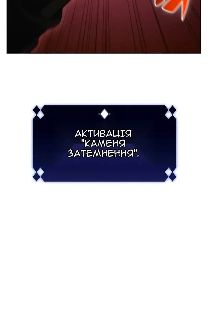 Сторінка 15
