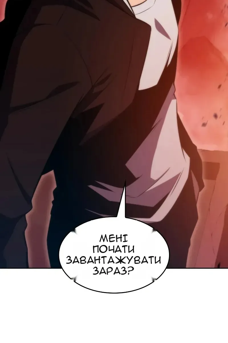 Сторінка 41
