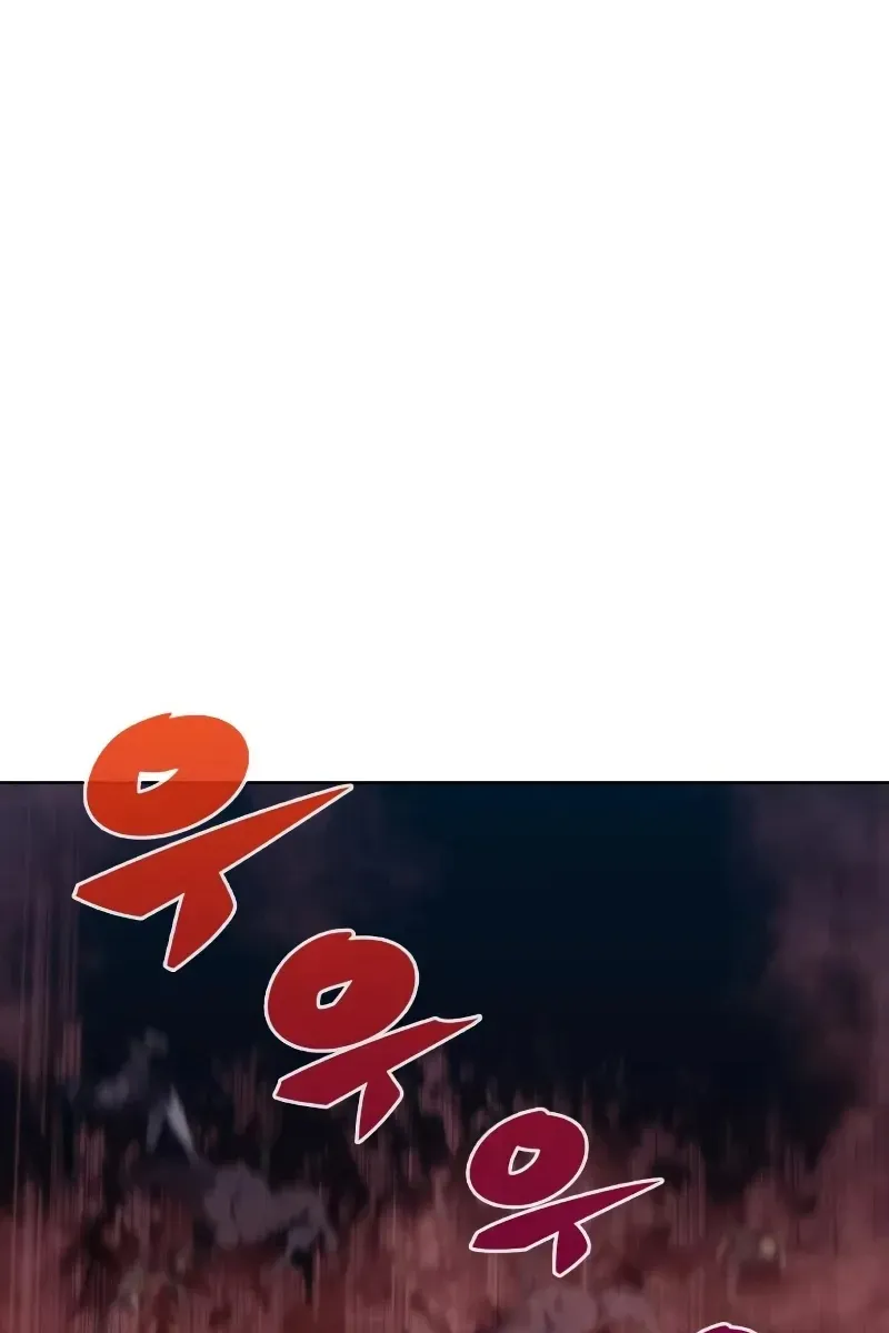 Сторінка 73