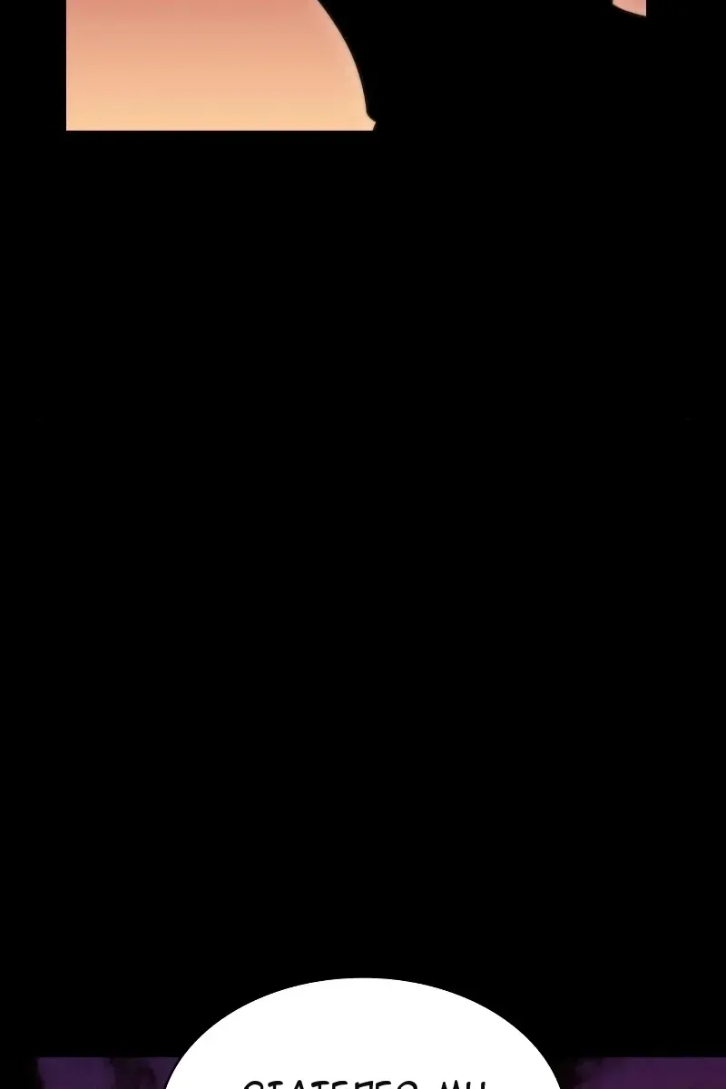 Сторінка 133