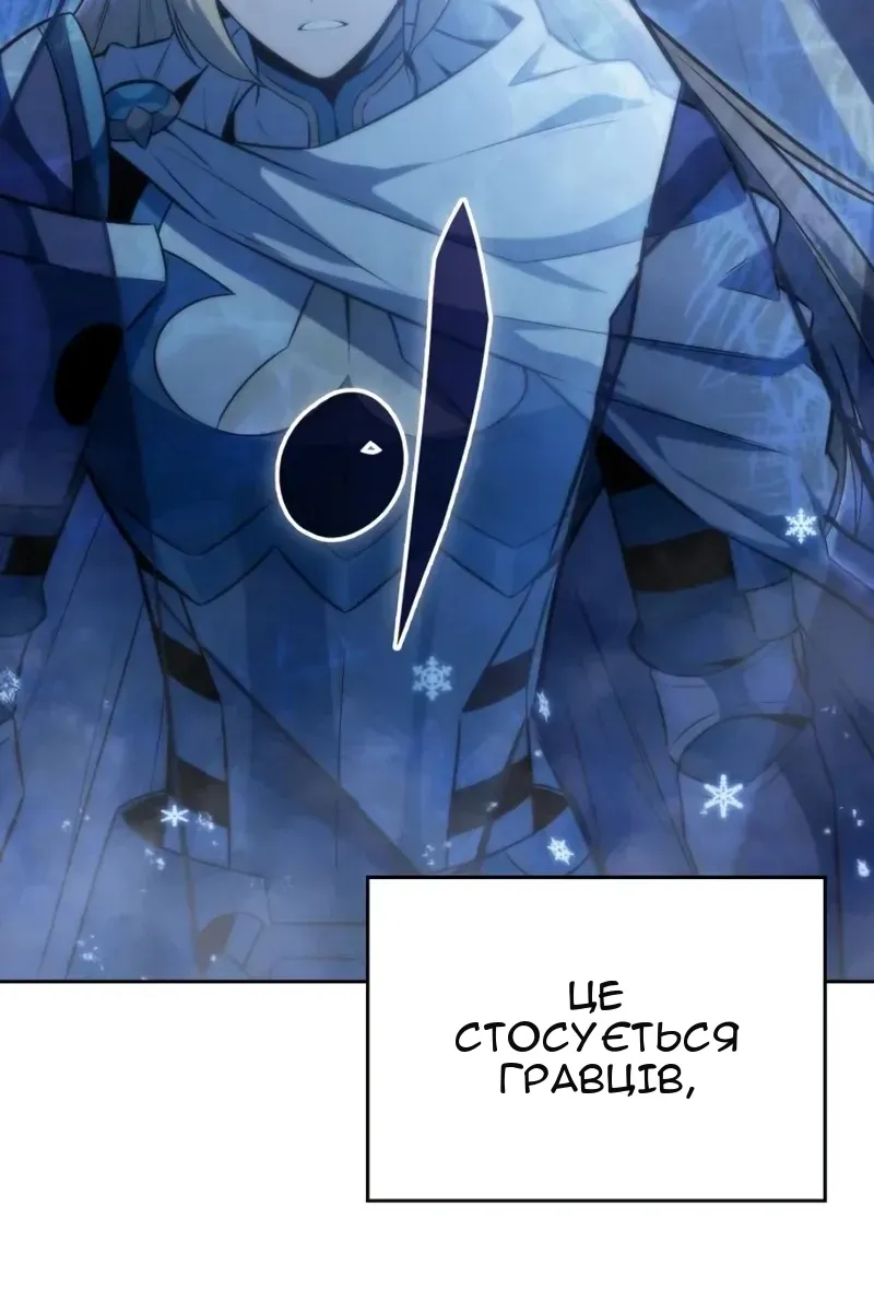 Сторінка 10