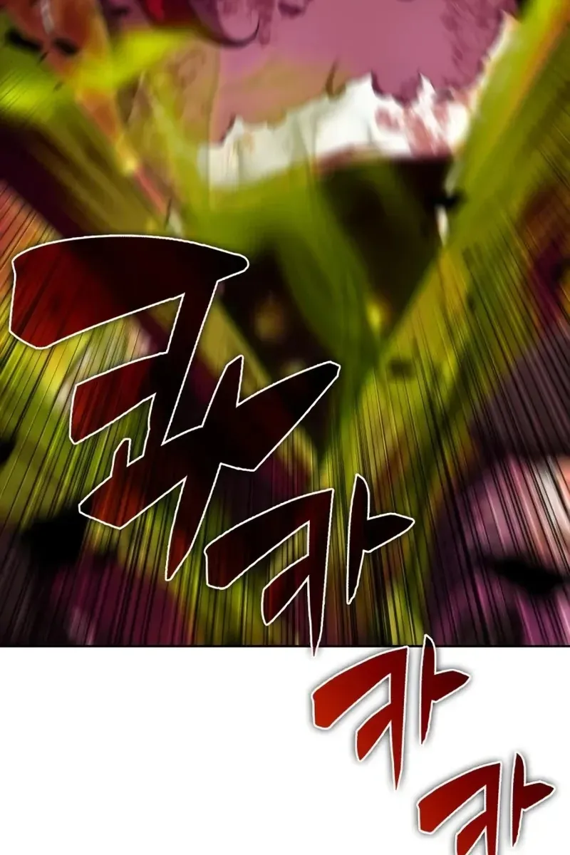 Сторінка 22