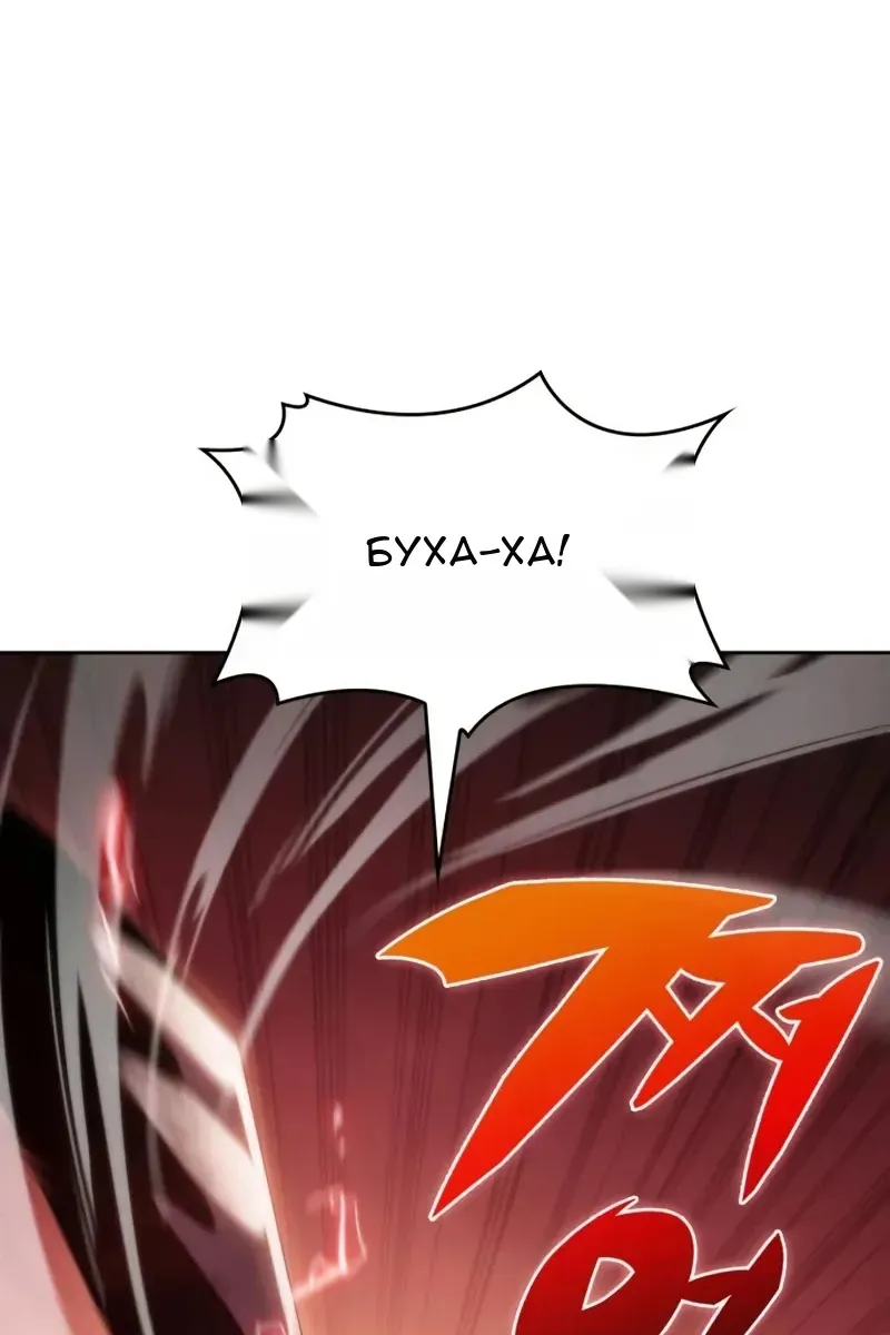Сторінка 62