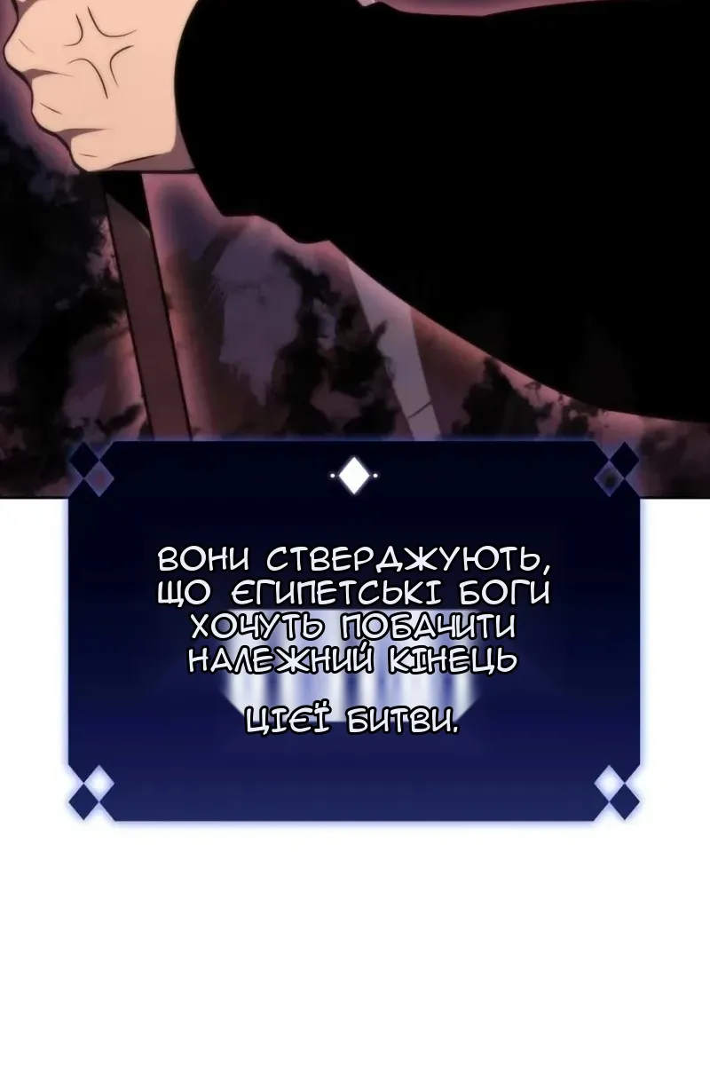 Сторінка 126
