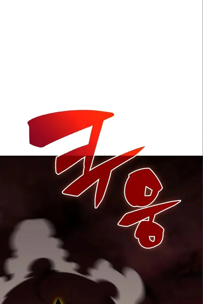 Сторінка 7