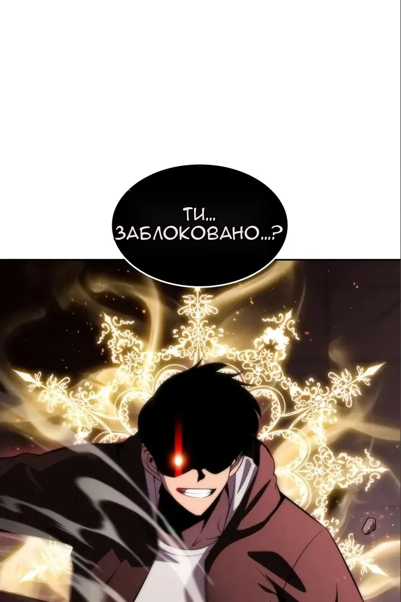 Сторінка 26