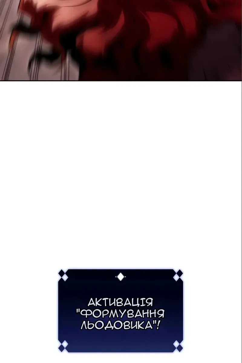 Сторінка 69