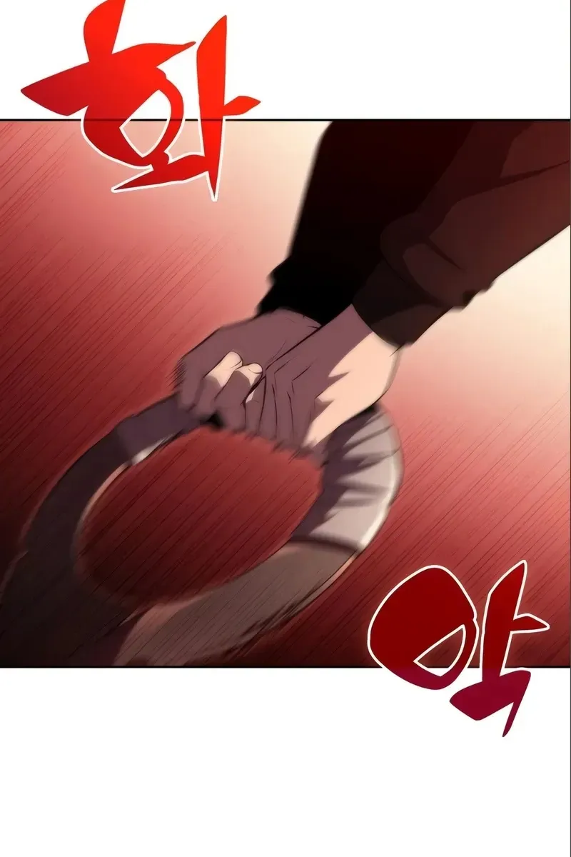 Сторінка 77
