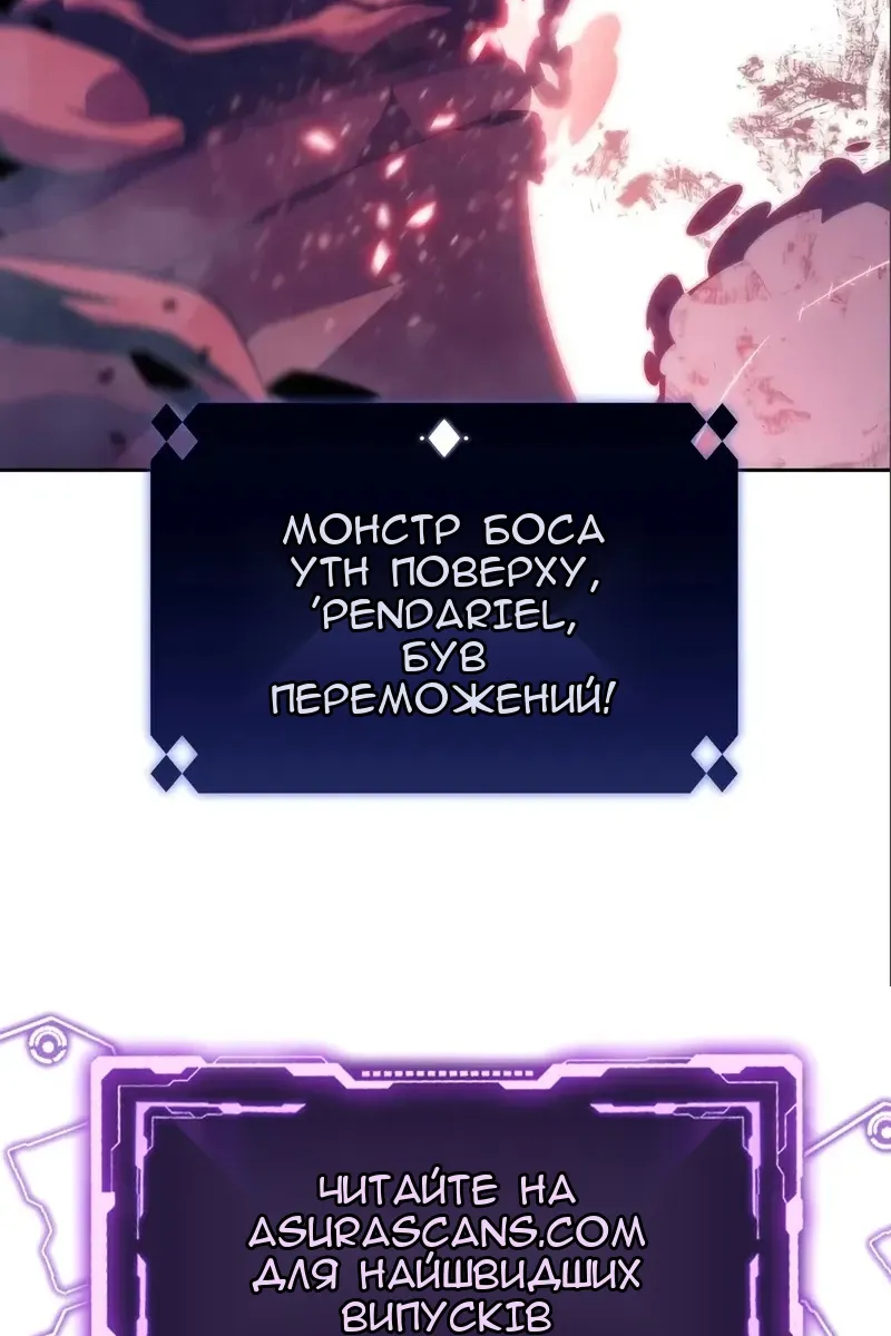 Сторінка 204