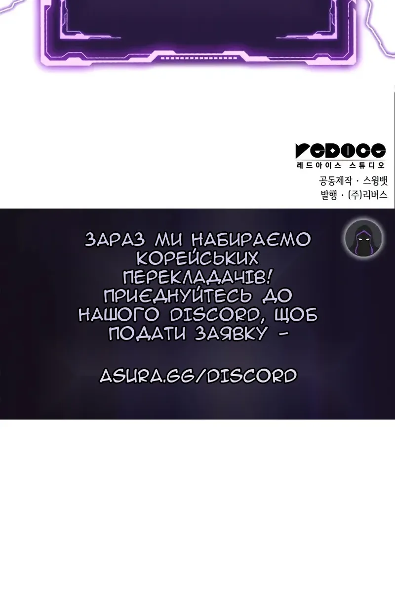 Сторінка 205