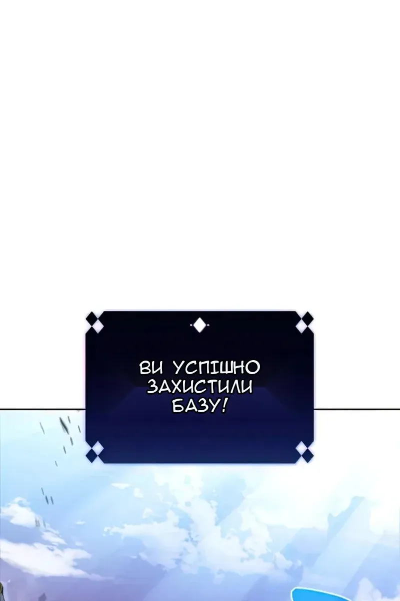 Сторінка 5