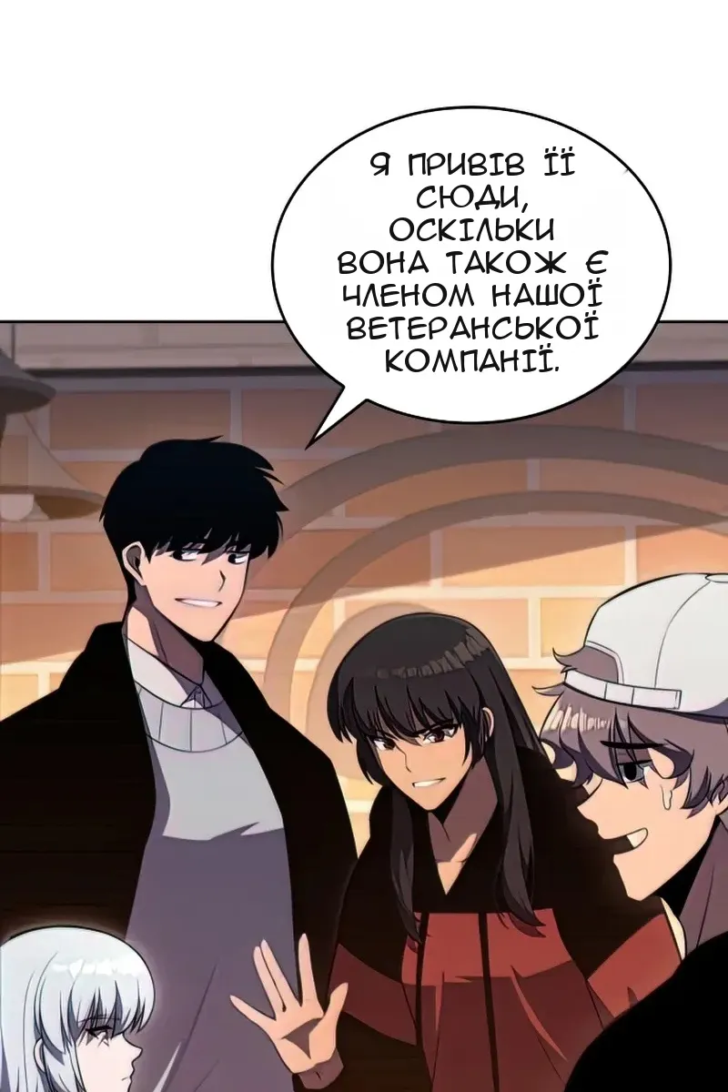 Сторінка 30