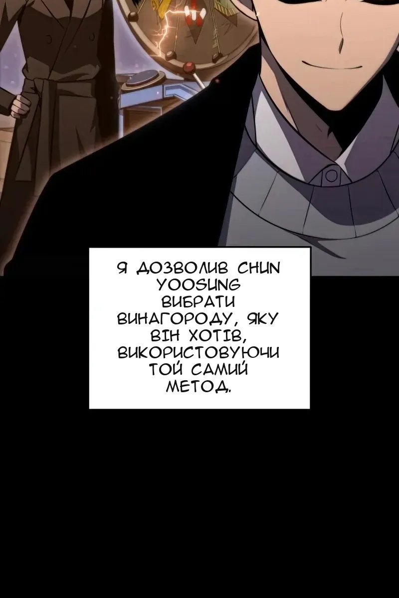 Сторінка 134